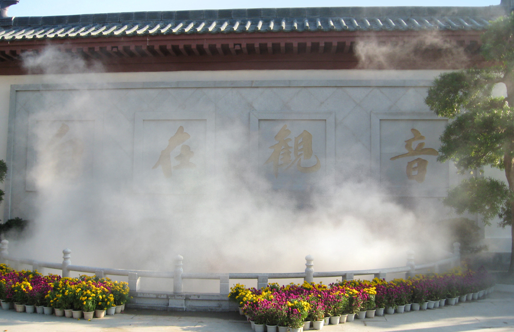 深圳大華興寺霧化特效