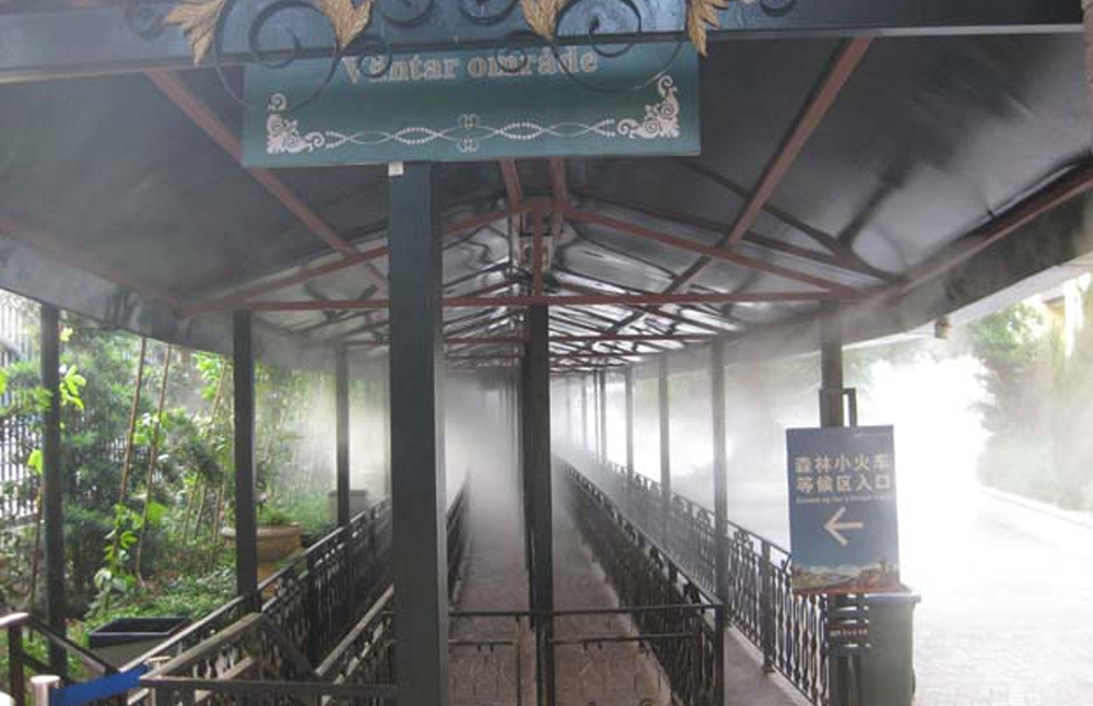  東部華僑城小火車站等候區(qū)