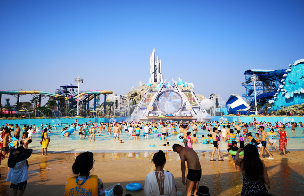 襄陽華僑城奇夢海灘水公園