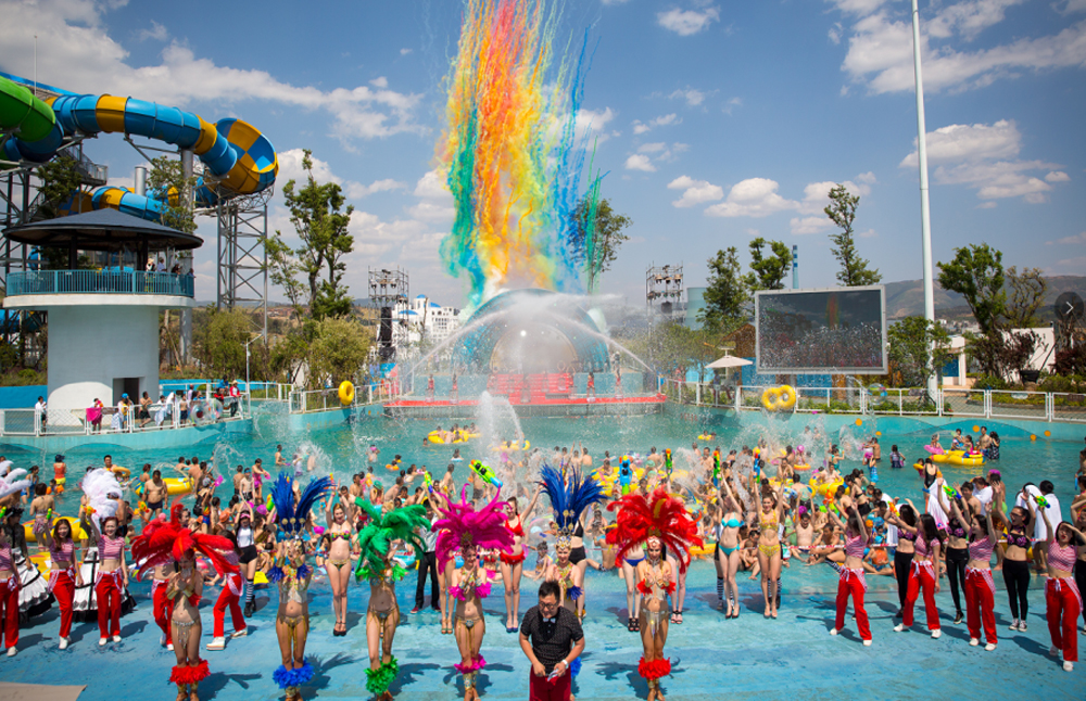 云南華僑城溫泉水公園